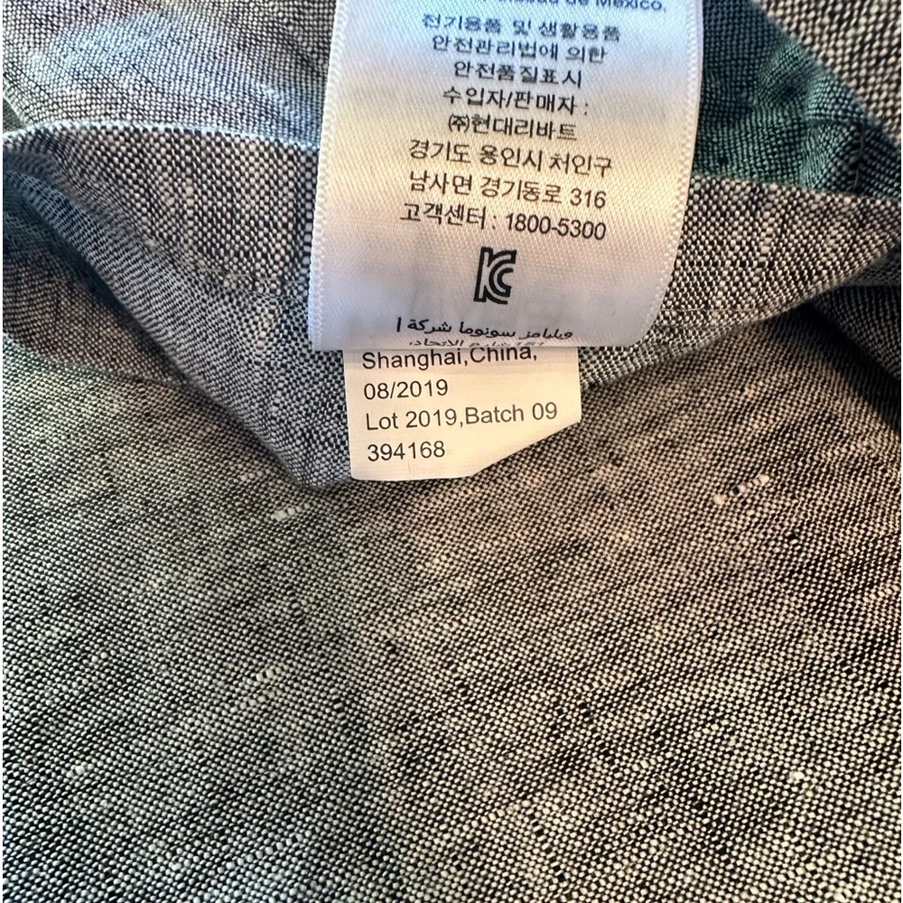 NWOT West Elm European Flax Standard Pillow Sham.